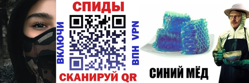 АМФЕТАМИН VHQ  где найти наркотики  MEGA зеркало  Любань 