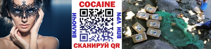 это телеграм  Любань  COCAIN Fish Scale  купить  сайты 