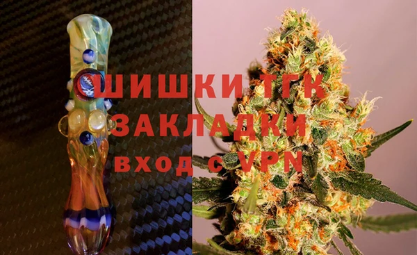 PSILOCYBIN Кулебаки