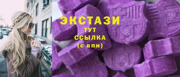 дмт Корсаков