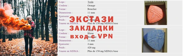 apvp Коряжма