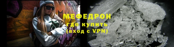 ECSTASY Валуйки