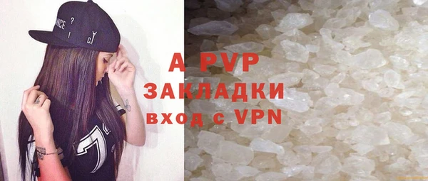 таблы Кукмор