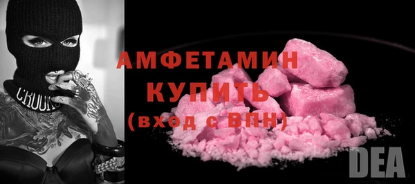 таблы Кукмор
