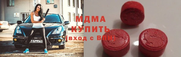 дмт Корсаков