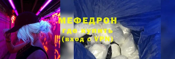 СК Куйбышев