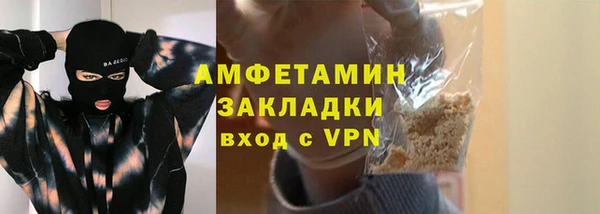 PSILOCYBIN Кулебаки