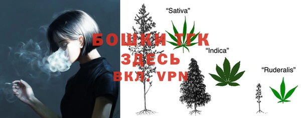 таблы Кукмор