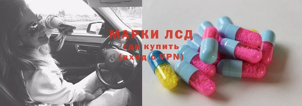таблы Кукмор