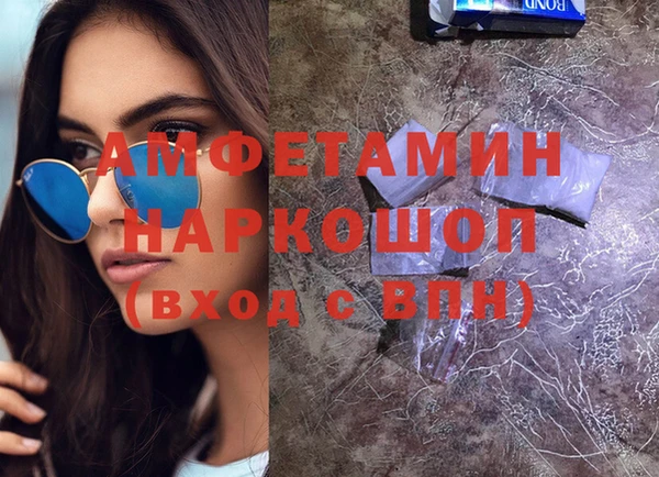 apvp Коряжма
