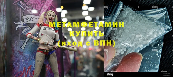 гашик Костерёво