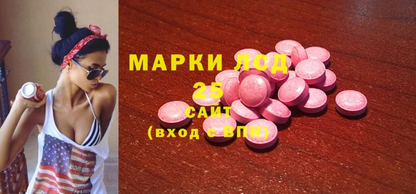 дмт Корсаков