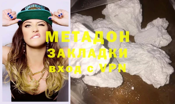 СК Куйбышев