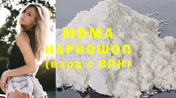гашик Костерёво
