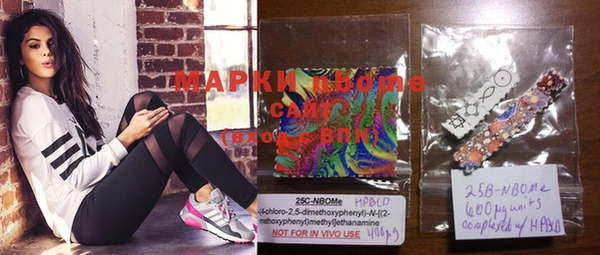 apvp Коряжма