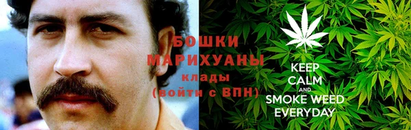СК Куйбышев