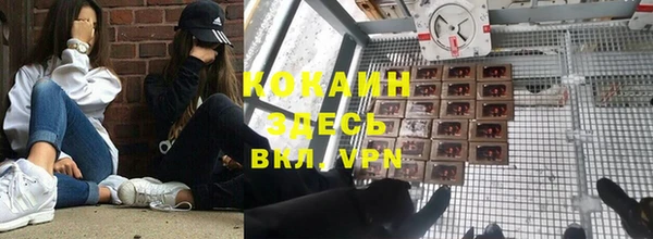 таблы Кукмор