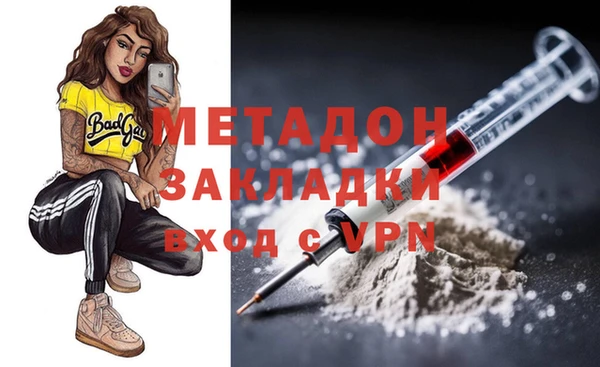 СК Куйбышев