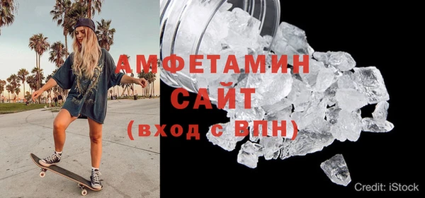 гашик Костерёво